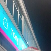 ,   , 44 ,   ,   