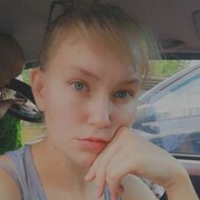  ,   Tatyana, 26 ,   