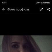  -,  , 28