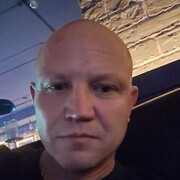 ���������� �����, ���� ������� ����, 41 ���, ������������ ��� ���������