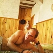 ���������� ����, ���� ������� ������, 41 ���, ������������ ��� ������