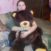 ���������� �����������, ���� ������� ���, 44 ����, ������������ ��� ����� � ���������, c�������� ���������