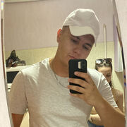 ���������� �������, ���� ������� ���, 28 ���, ������������ ��� ������, ����� � ���������