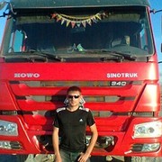  ,   7475999129, 37 ,  