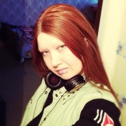  ,   Lana, 38 ,  