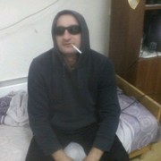 ���������� ������, ���� ������� ALEKO, 46 ���, ������������ ��� ������, ����� � ���������, c�������� ���������