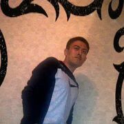 ���������� �����-���������, ���� ������� ����, 39 ���, ������������ ��� ������, ����� � ���������, c�������� ���������, ���������