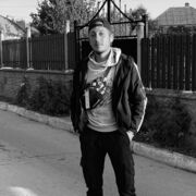  ,  Mihai Rusu, 21