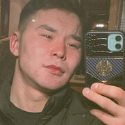  ,   Raim, 28 ,   ,   