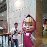 ���������� ����, ���� ������� �������, 43 ����, ������������ ��� ����� � ���������, c�������� ���������