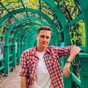 ���������� ������, ���� ������� ����������, 37 ���, ������������ ��� ������, ����� � ���������, c�������� ���������