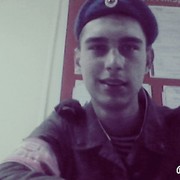  ,    , 29 ,   