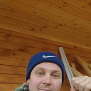 ���������� ������, ���� ������� ��������, 44 ����, ������������ ��� ������, ����� � ���������