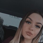 ���������� ���������, ���