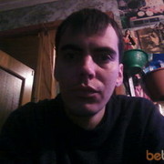 ���������� �������, ���� ������� �������, 46 ���, ������������ ��� ����� � ���������, c�������� ���������