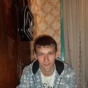 ���������� �����, ���� ������� ������, 32 ����, ������������ ��� ������