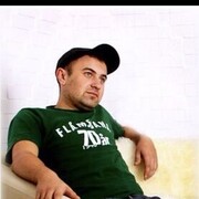 ���������� ������-��-����, ���� ������� �����, 38 ���, ������������ ��� ������, ����� � ���������, ���������