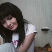 ���������� �����, ���� ������� �������, 39 ���, ������������ ��� ������, ����� � ���������, c�������� ���������