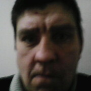 ���������� �����, ���� ������� ����, 44 ����, ������������ ��� ������, ����� � ���������, c�������� ���������