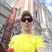 ���������� ������, ���� ������� �������, 41 ���, ������������ ��� ������, ����� � ���������