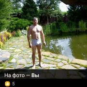 ���������� ������, ���� ������� ����, 40 ���, ������������ ��� ������, ����� � ���������