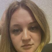 ���������� ���������, ��������