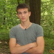 ���������� �������, ���� ������� Ion, 31 ���, ������������ ��� ������