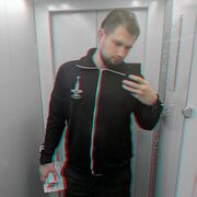 ���������� �����, ���� ������� �������, 29 ���, ������������ ��� ������, ����� � ���������, c�������� ���������, ���������