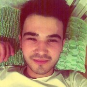 ���������� ������, ���� ������� ������, 32 ����, ������������ ��� ������, ����� � ���������