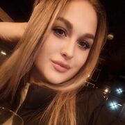 Знакомства Самара, Татьяна