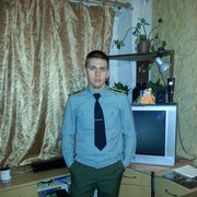 ���������� �����-���������, ���� ������� ����, 34 ����, ������������ ��� ������, ����� � ���������, c�������� ���������