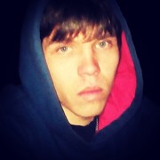 ,  xxx, 29