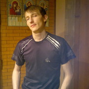 ���������� �������, ���� ������� �����, 45 ���, ������������ ��� ������, ����� � ���������, c�������� ���������