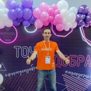 ���������� ������, ���� ������� ˸���, 32 ����, ������������ ��� ������, ����� � ���������