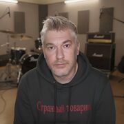 ���������� Frankfurt am Main, ���� ������� Vasily, 47 ���, ������������ ��� ������, ����� � ���������