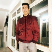 ���������� �������, ���� ������� Educhik, 32 ����, ������������ ��� ������, ����� � ���������, c�������� ���������