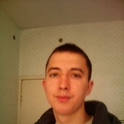  ,  sergo, 33