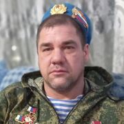 ���������� �����, ���� ������� �������, 45 ���, ������������ ��� ������, ����� � ���������