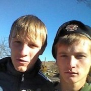 ���������� �������, ���� ������� ����, 32 ����, ������������ ��� ������, ����� � ���������, c�������� ���������