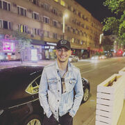 ���������� ����������, ���� ������� �����, 29 ���, ������������ ��� ������, ����� � ���������