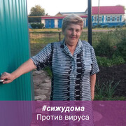  ,   , 68 ,   ,   , c 