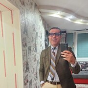 ���������� �����, ���� ������� Ibrahim, 45 ���, ������������ ��� ������, ����� � ���������