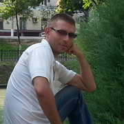 ���������� �������, ���� ������� �����, 46 ���, ������������ ��� ������