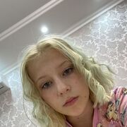 ���������� ����, ���� ������� �����, 19 ���, ������������ ��� ������, ����� � ���������