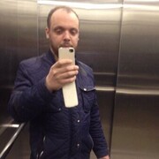 ���������� ������������, ���� ������� ����, 38 ���, ������������ ��� ������, ����� � ���������, c�������� ���������, ���������