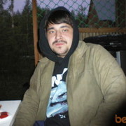 ���������� ������, ���� ������� ������, 38 ���, ������������ ��� ������