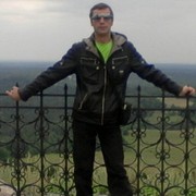 ���������� �����, ���� ������� �����, 41 ���, ������������ ��� ������, ����� � ���������, c�������� ���������