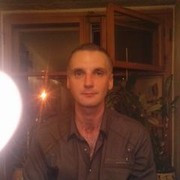 ���������� ���������, ���� ������� ���������, 45 ���, ������������ ��� ������