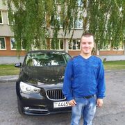  ,   , 25 ,   ,   