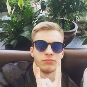  ,  Nikita, 26